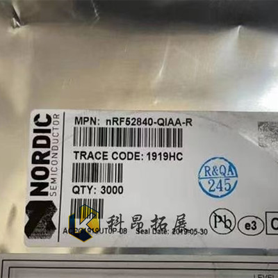 NRF52840-QIAA-R QFN73 无线收发器 N52840 全新原装 IC配单 咨询