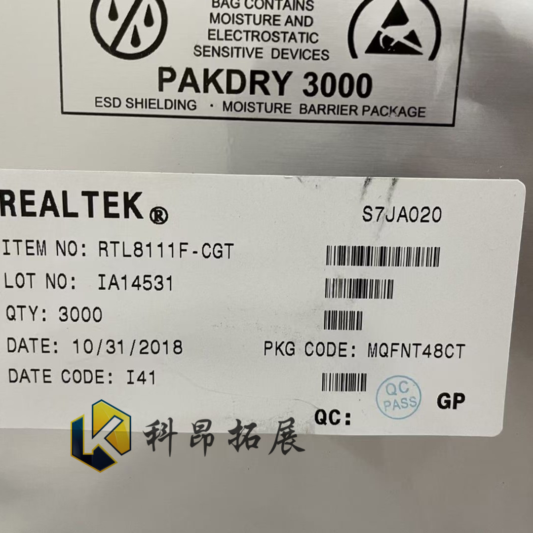 RTL8111F-CGT QFN48 电子元器件芯片 全新原装 BOM配单 拍前咨询