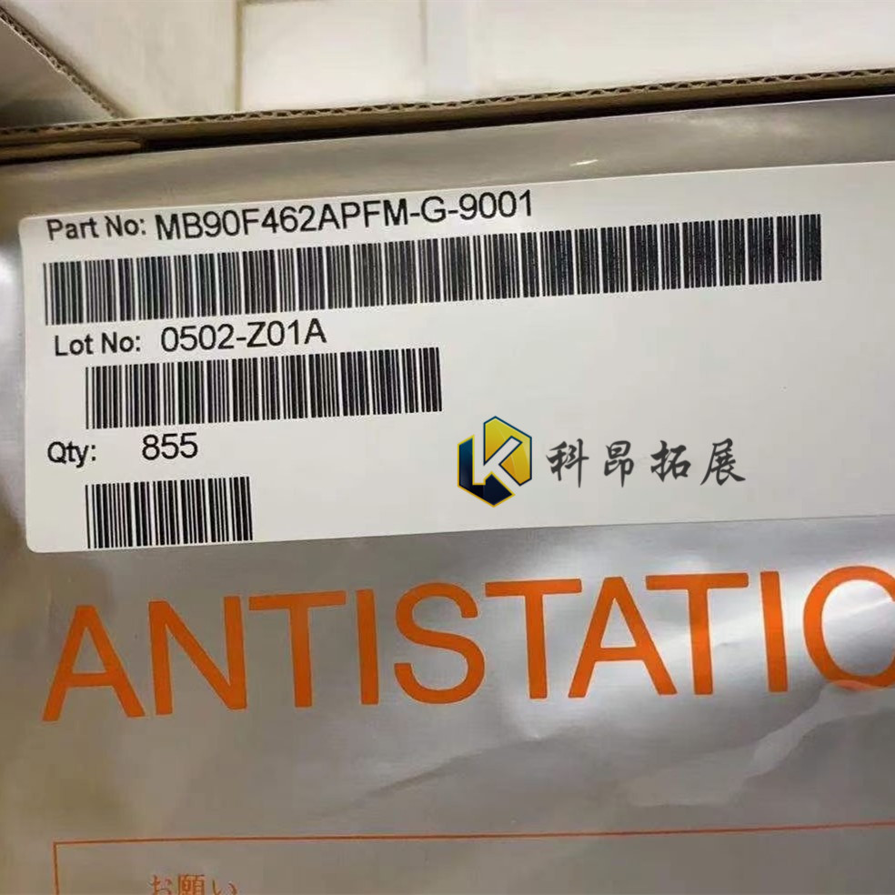 MB90F462APFM-G LQFP64 电子元器件IC芯片 全新原装 BOM配单