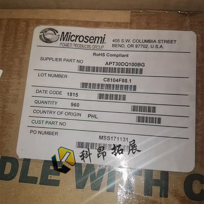 APT30DQ100BGTO247快恢复二极管