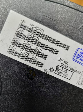 FDPC8011S QFN8 130D 150D 晶体管芯片 全新原装 BOM配单拍前咨询