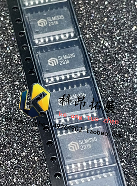 全新原装 SLMI335CG-DG SOP16W 栅极驱动器 BOM配单 拍前咨询