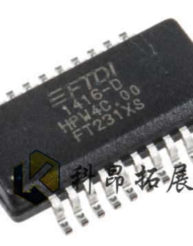 FT231XS-R SSOP20 USB接口芯片 全新原装 一站式BOM配单 拍前咨询