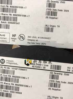 MAX3051EKA+T SOT23 丝印AEKF 接收器芯片 全新原装 BOM配单