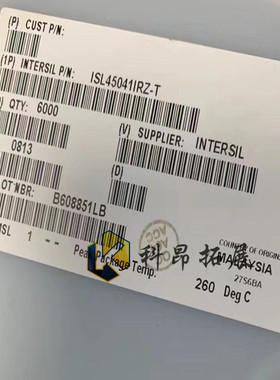 ISL45041IRZ-T DFN8 IC校准器芯片 全新原装 BOM配单 拍前咨询