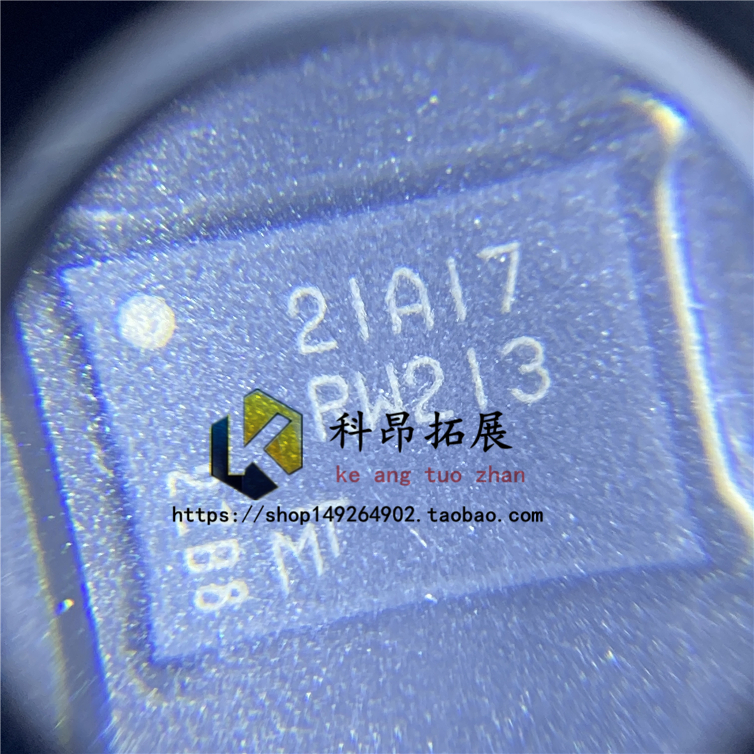 全新原装 MT25QL512ABB1EW9-0SIT WPDFN-8 RW213 BOM配单 可开票