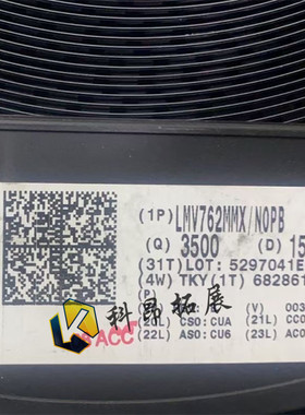LMV762MMX/NOPB MSOP8 C23A 贴片IC 全新原装 BOM配单 拍前咨询