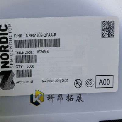 NRF51802-QFAA-R QFN48 无线收发器 全新原装 BOM配单 拍前咨询