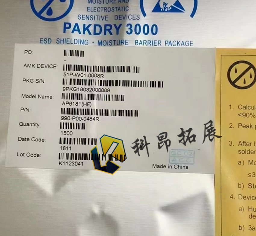 全新原装 AP6181 QFN WIFI模块 蓝牙芯片 一站式BOM配单 拍前咨询