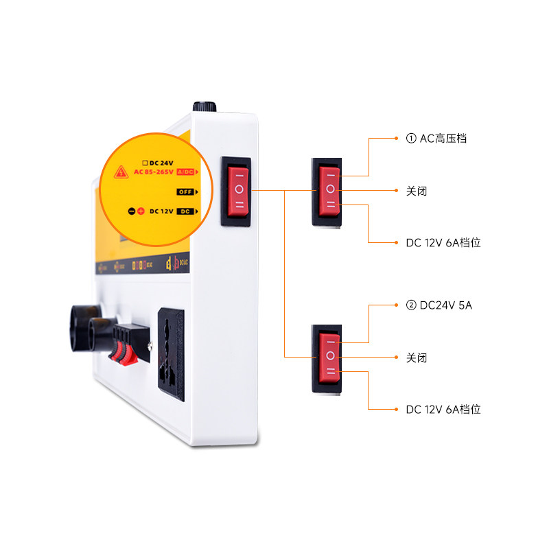 DC12V24V直流试灯台交流220V高压AC两用型直流灯带试灯台,五金/工具,其它仪表仪器,淘宝优惠券,粉丝福利购,淘宝优惠卷