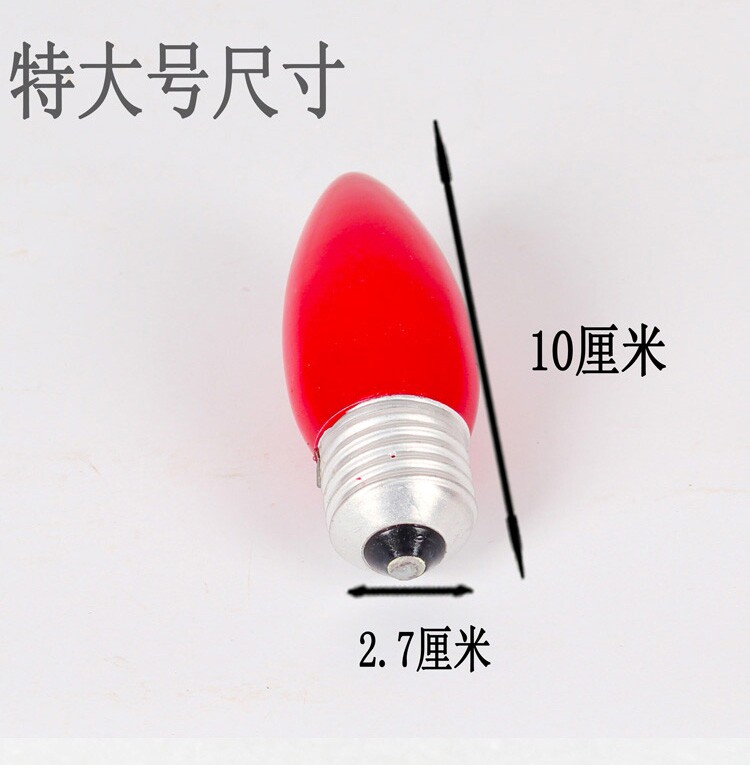 Bougie - Ref 2491008 Image 5