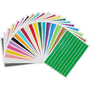 宏海彩色防水A4不干胶标签打印纸切割空白手写自粘标识分类便签纸名字标签姓名小贴纸便利贴252格书签贴纸