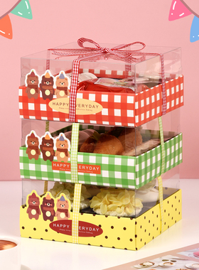 六一儿童节卡通零食小礼盒便当盒下午茶甜品蛋糕盒野餐甜品打包盒