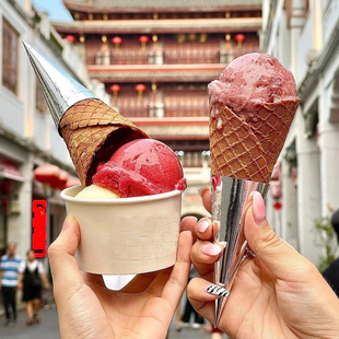 冰淇淋蛋筒纸托甜筒纸托烘焙包装冰淇淋通用纸铝箔金银色防漏托