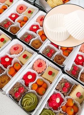 曲奇饼干纸托雪媚娘加厚蛋糕纸托油纸托巧克力马芬杯耐高温面包托