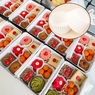 曲奇饼干纸托雪媚娘加厚蛋糕纸托油纸托巧克力马芬杯耐高温面包托