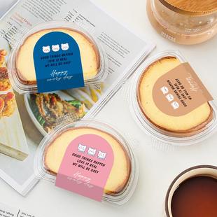 可爱小熊日式蛋糕卷单个包装盒烘焙点心手提透明山姆瑞士卷分装盒