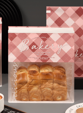 450克吐司面包包装袋切片土司麻薯牛角包打包袋铁丝自封贝果袋子