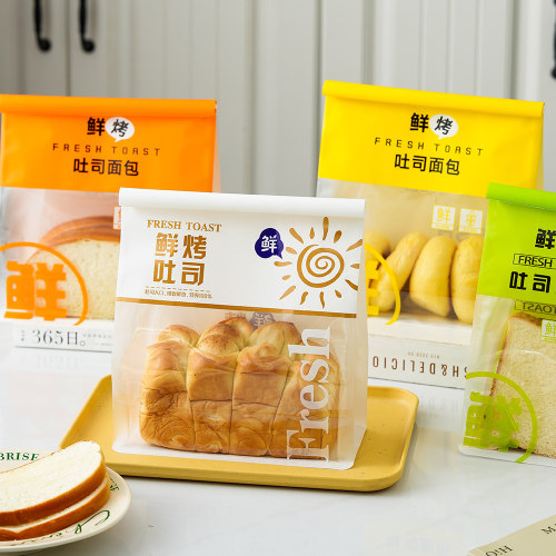 鲜烤吐司450g卷边铁丝自封袋