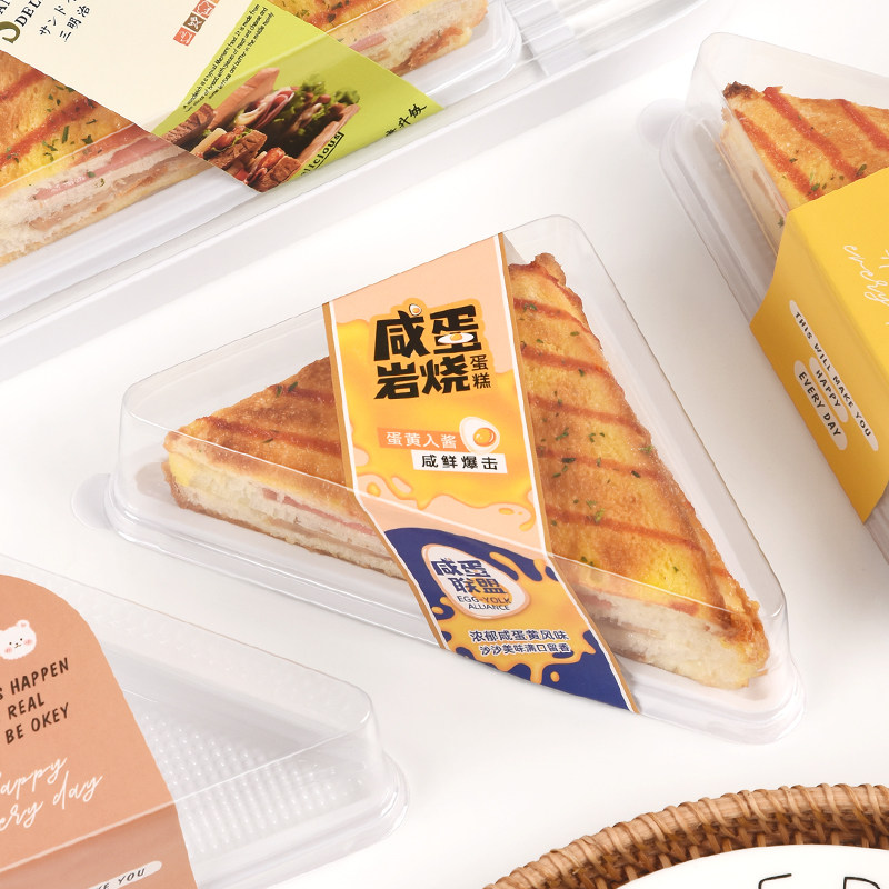 三明治包装盒三角形咸蛋岩烧蛋糕盒子慕斯盒吐司切块盒西点打包盒,厨房/烹饪用具,点心包装盒/包装袋,淘宝优惠券,粉丝福利购,淘宝优惠卷