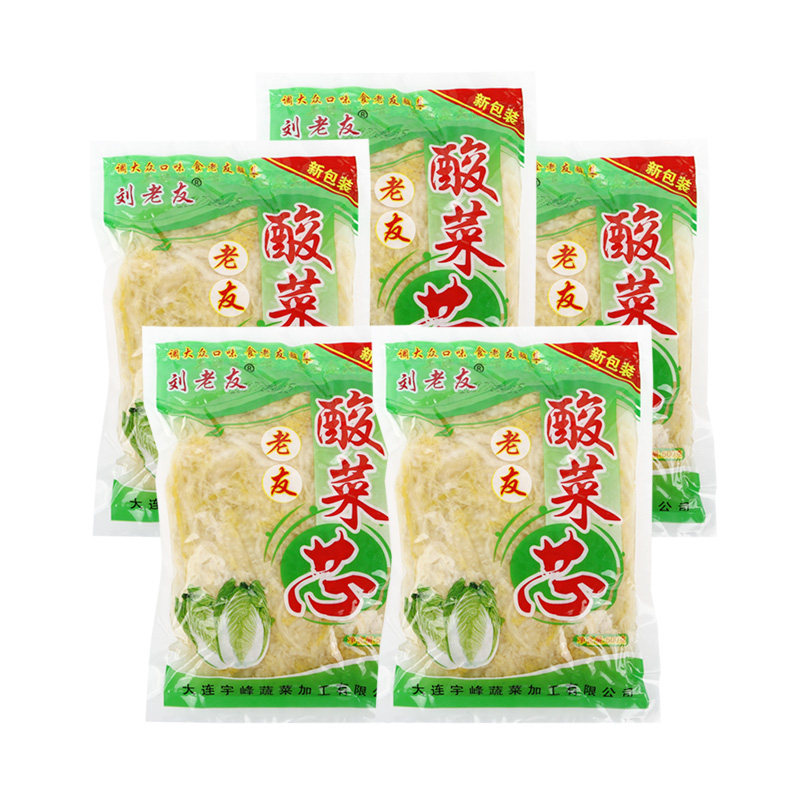 正宗东北酸菜丝刘老友酸菜芯大缸腌制酸菜500克X5包东北特产包邮