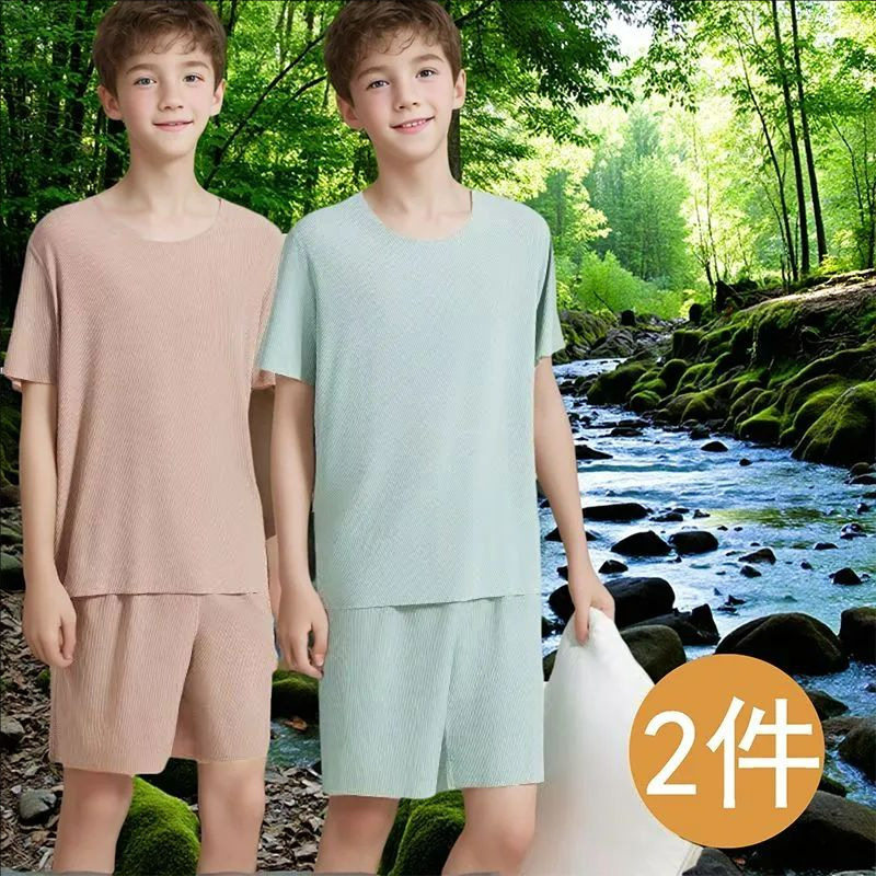 莫代尔学生青少年冰丝睡衣男夏家居服两件套无痕短袖薄款大码