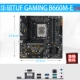 Asus Tuf Gaming B660M-E D4