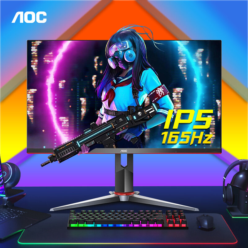 aoc显示器24英寸 g2490vx/bs 165hz q24g2/24g2sp电竞27显示屏144