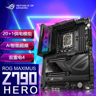 Z790 I913900K HERO电脑主板支持13代CPU13900KF MAXIMUS 华硕ROG