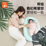 Электрическая умная успокаивающая кровать, защитная кроватка для новорожденных