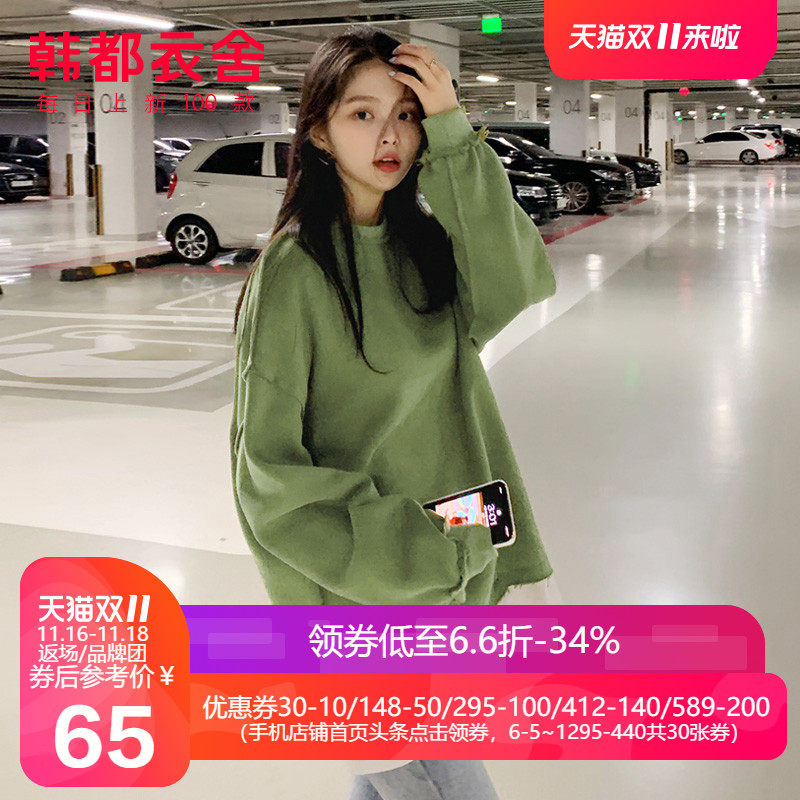 网友分享在meiguo.com的图片