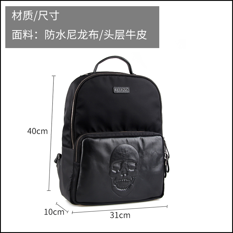 Sac homme - Ref 53042 Image 3