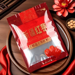新疆红枣包装 袋加厚加大红枣自密封拉链礼品袋250克500g一斤半斤