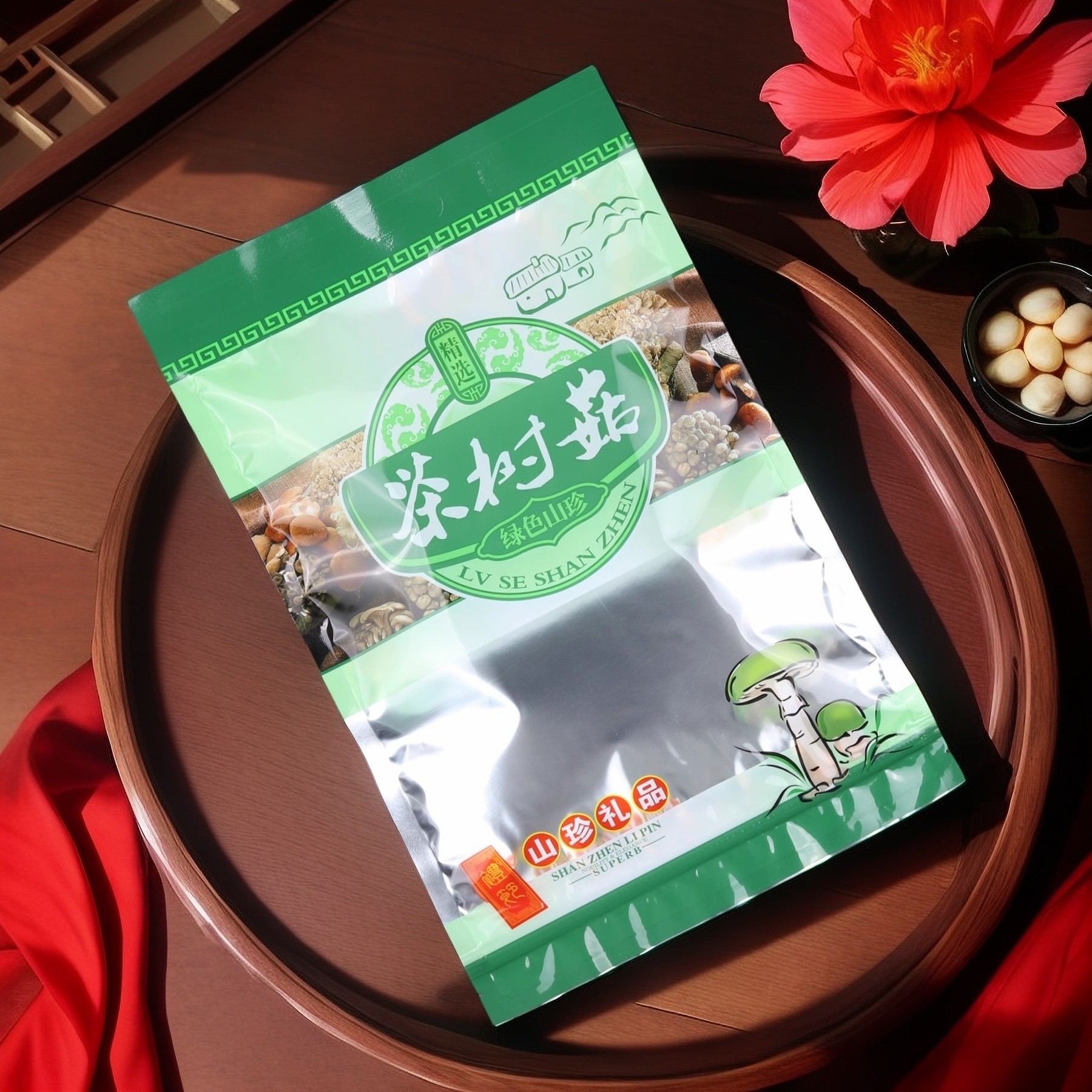 茶树菇包装袋绿色精选干货拉链自封口透明塑料礼品袋子250克半斤