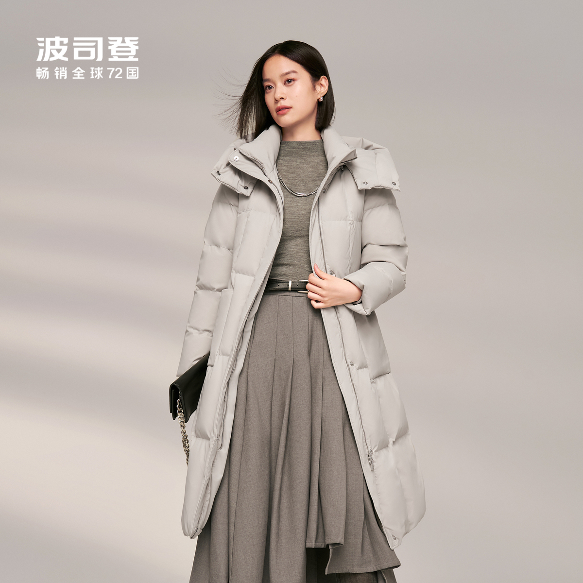 波司登羽绒服女士中长款过膝盖正品年收腰鹅绒冬季B40144318