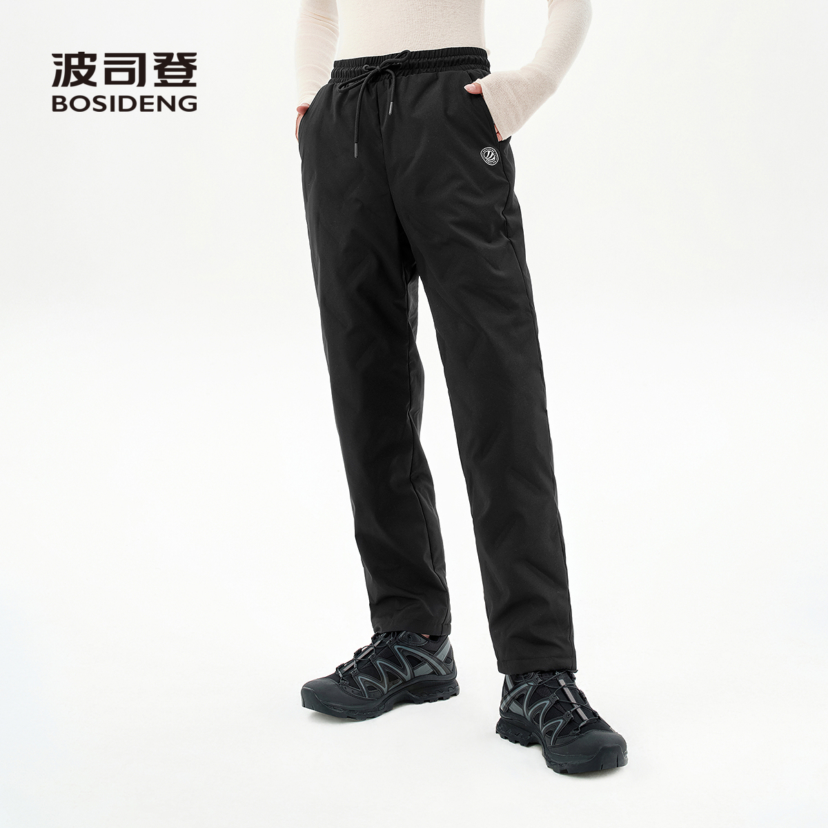 波司登2025新款冬季男士外穿保暖显瘦羽绒裤舒适长裤B250445990DS