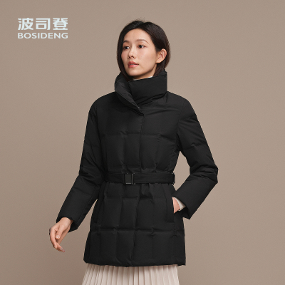 波司登2025年新款女鹅绒商务修身收腰显瘦中长款羽绒服B250244148
