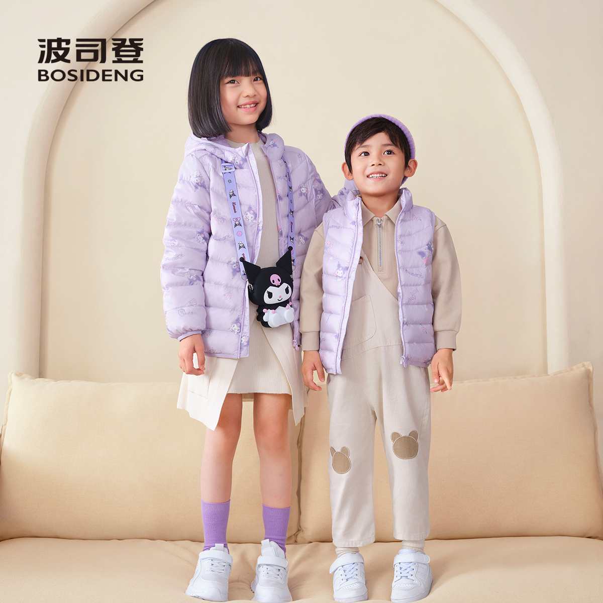 潮流精品，品质保证