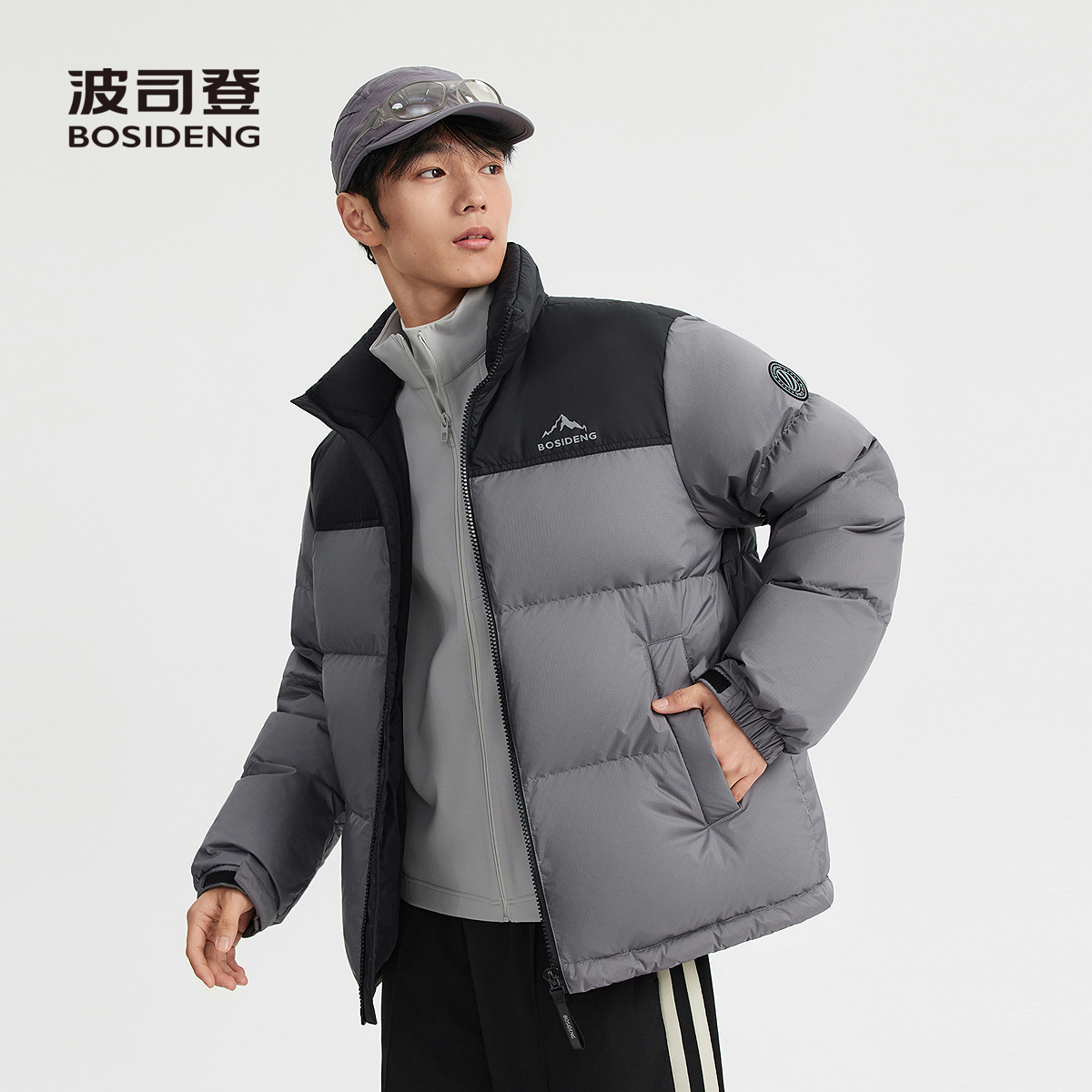 波司登羽绒服男士短款2025本命年冬季新款厚冬装保暖休闲男装外套