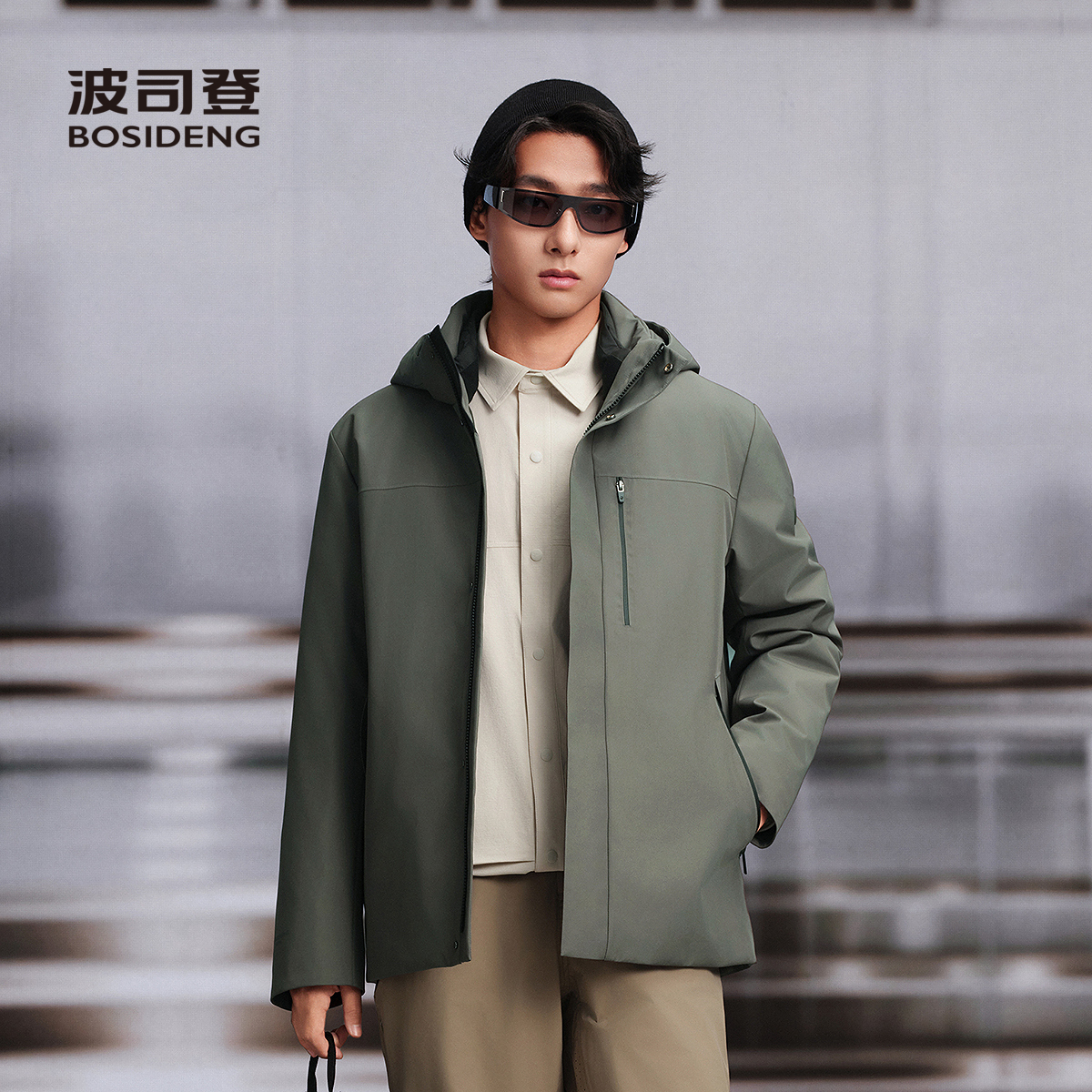 波司登2025新款羽绒服男经典商务户外保暖通勤鹅绒服B250244121