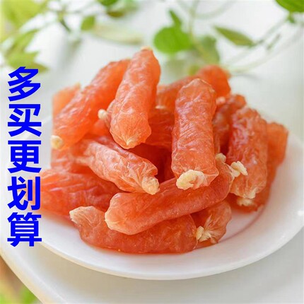宠物狗零食水晶鸡肉风干肠300g鸭肉肠成幼犬营养奖励火腿肠肉条