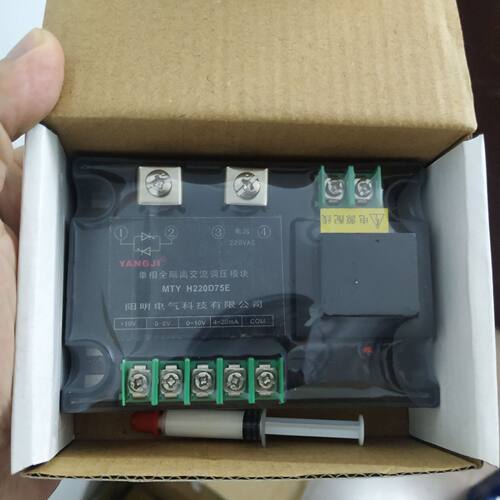 阳继YANGJI 单相全隔离交流调压模块 MTY-H220D75E(75A/增强型)