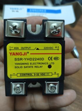 阳继YANGJI 单相直流固态继电器 YHD2240D (40A/220VDC)