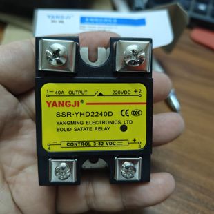 YHD2240D 220VDC 40A 阳继YANGJI 单相直流固态继电器