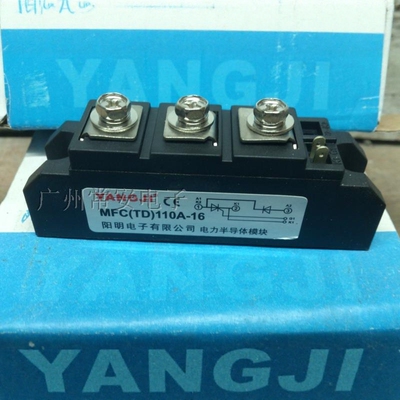 阳继YANGJI 普通晶闸管整流管混模块 MFC110A-16 焊接