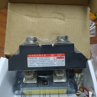 特)阳继YANGJI 工业级固态继电器 YHD3200ZF (200A/440V)