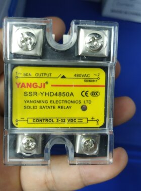 阳继YANGJI 单相交流固态继电器 YHD4850A (480V/50A)