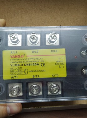 阳继YANGJI 三相交流固态继电器 YJGX-3 D48120A (120A/480V)