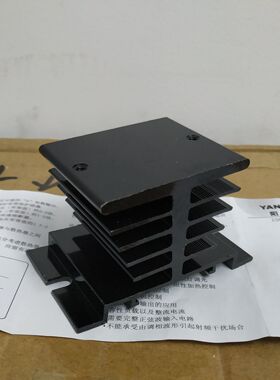 单相固态SSR YHA YHD YHR专用散热器 YM-I-50 (负载15A)