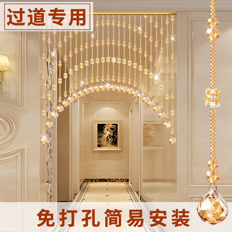 新款葫蘆隔斷簾水晶珠簾免打孔